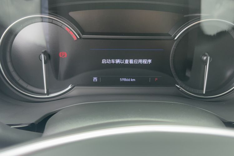Used Cadillac XT5 2020 28T Luxury Version Odometer Close Up