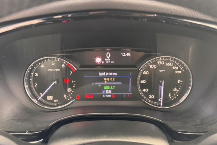 Used Cadillac XT5 2020 Revised Version 28T Luxury Edition Odometer Close Up