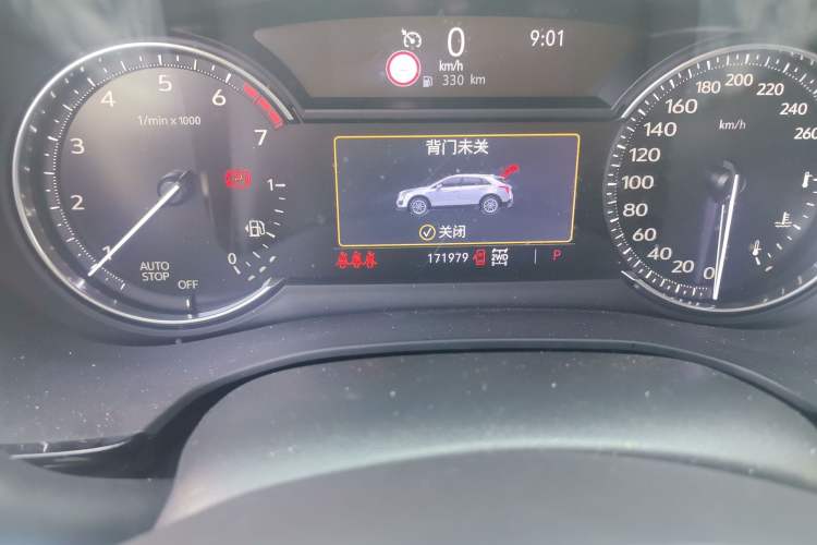 Used Cadillac XT5 2020 28T Four-Wheel Drive Tech Version Odometer Close Up