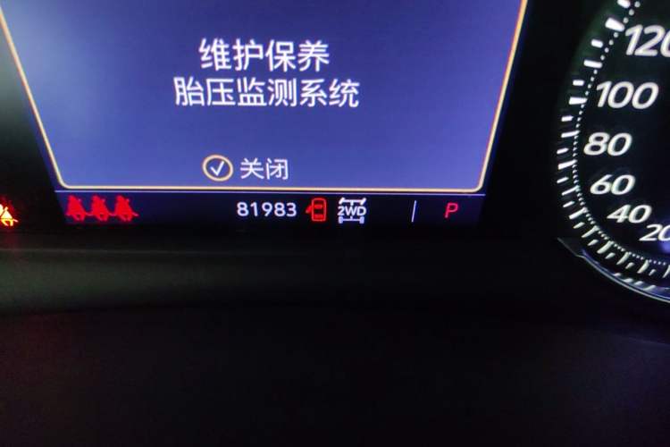 Used Cadillac XT5 2020 28T Four-Wheel Drive Luxury Version Odometer Close Up