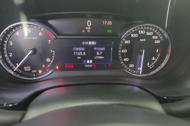 Used Cadillac XT5 2020 Revised Version 28T Four-Wheel Drive Luxury Edition Odometer Close Up