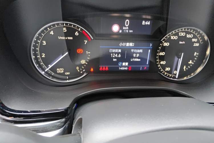 Used Cadillac XT5 2020 Revised Version 28T Luxury Edition Odometer Close Up
