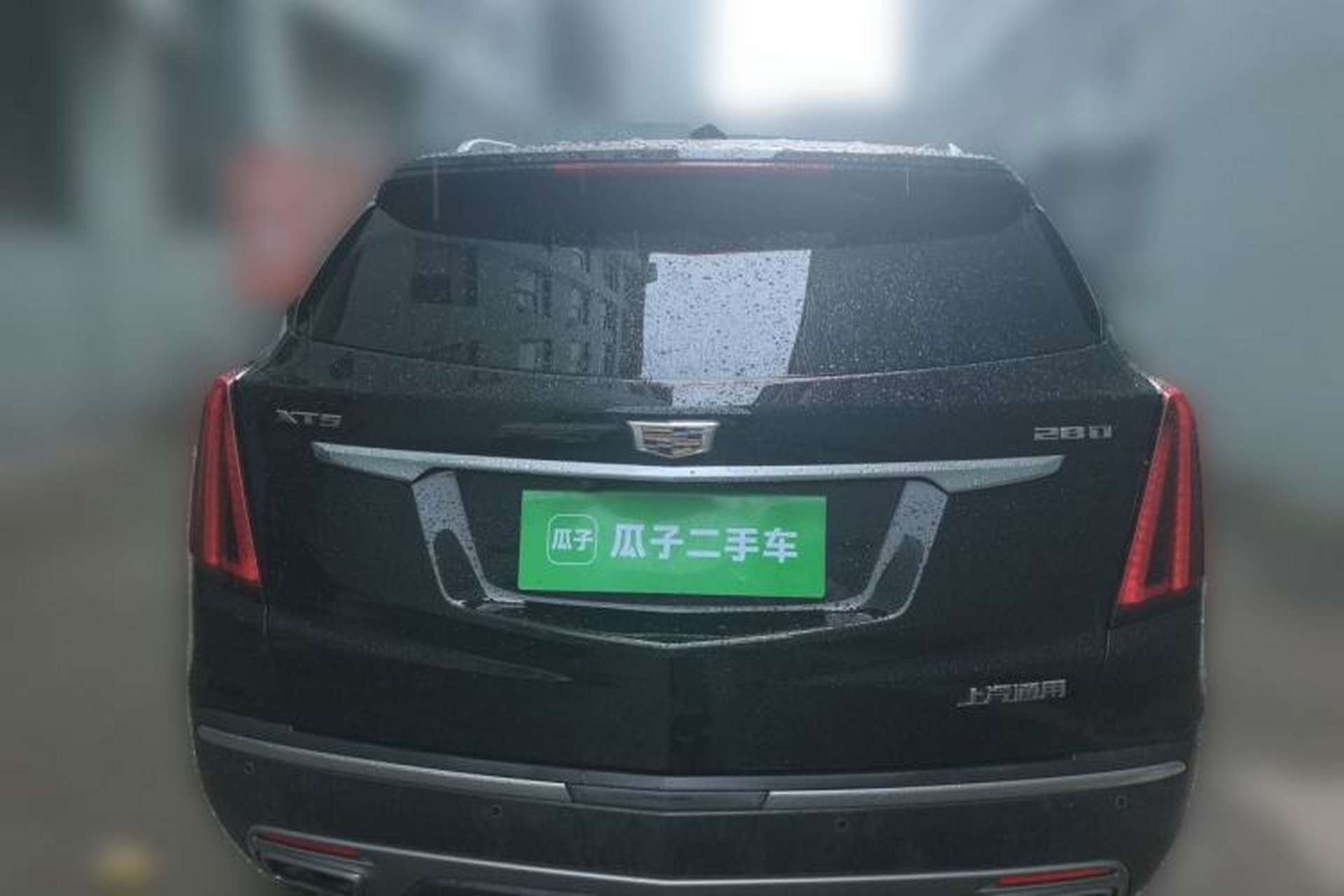 Used Cadillac XT5 2020 28T Luxury Version Rear