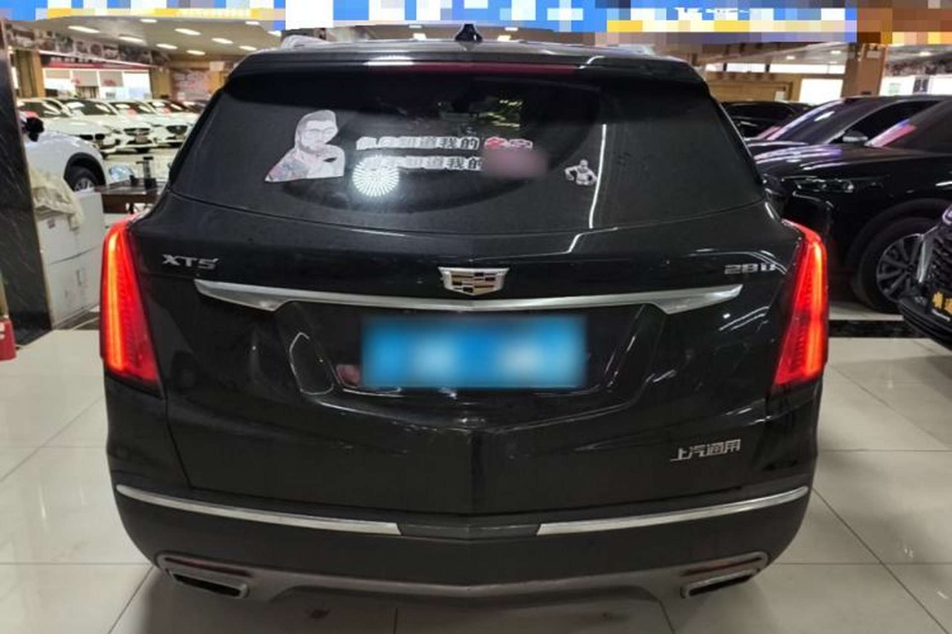 Used Cadillac XT5 2020 28T Luxury Version Rear