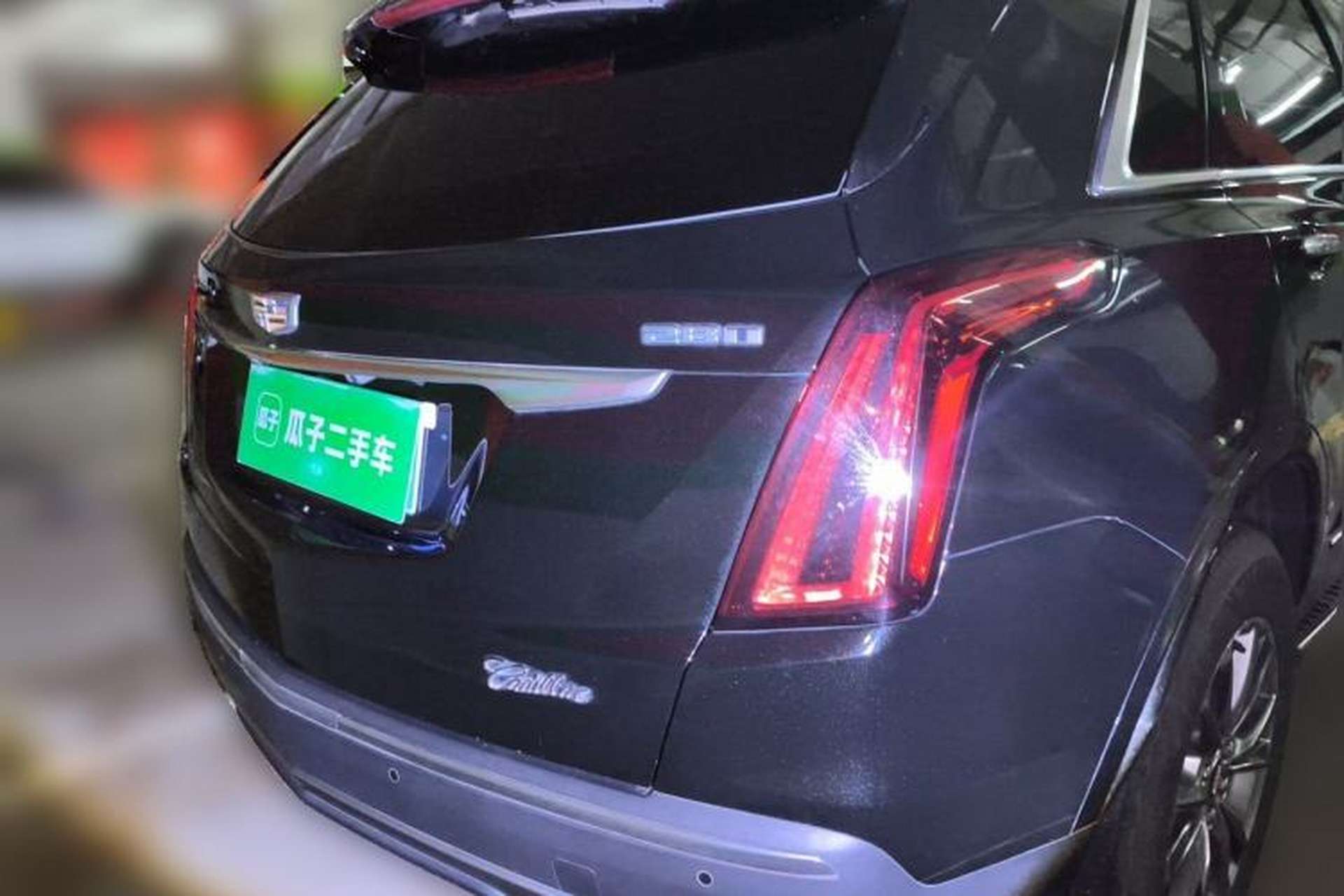Used Cadillac XT5 2020 Revised Version 28T Luxury Edition Rear