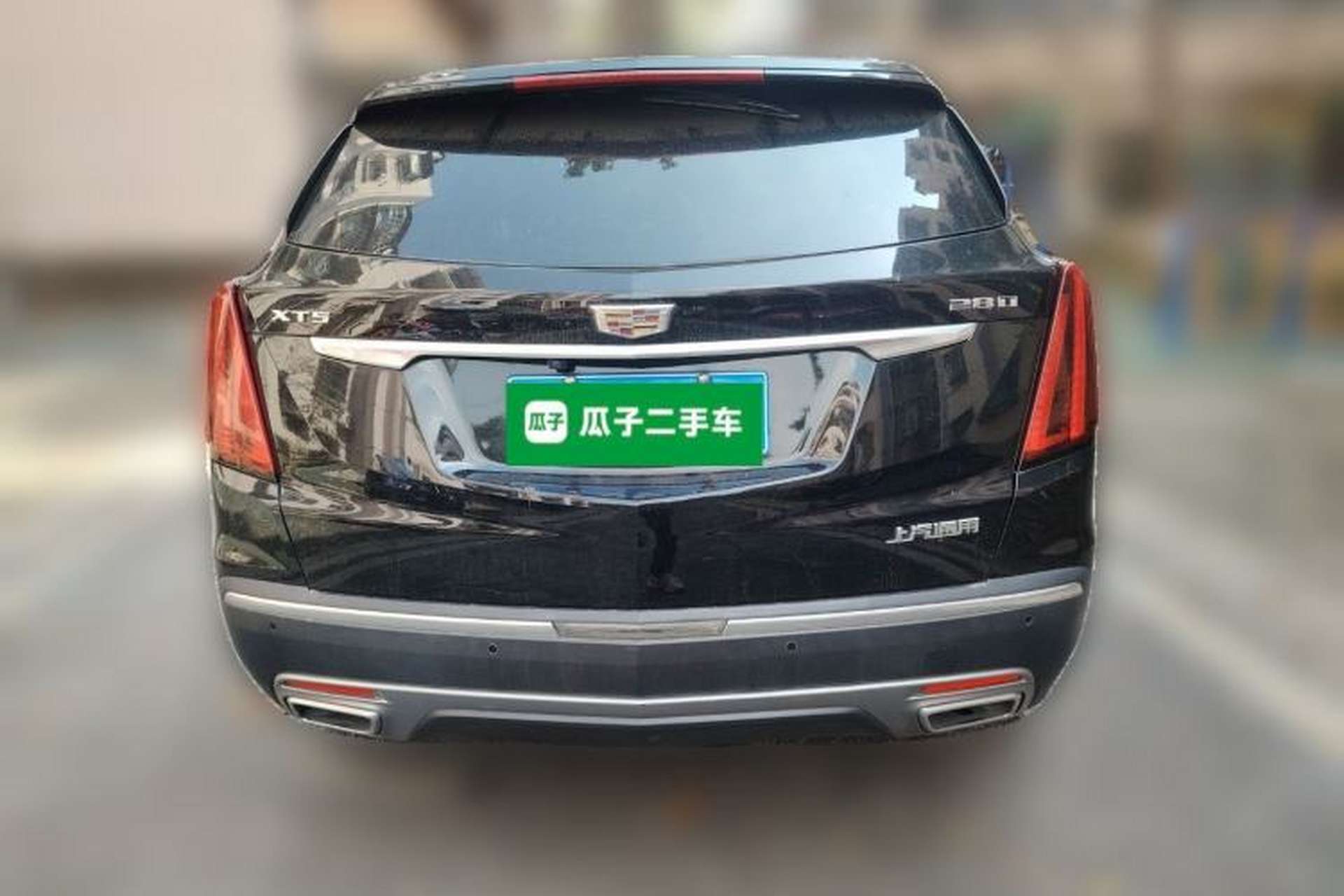 Used Cadillac XT5 2020 Revised Version 28T Luxury Edition Rear
