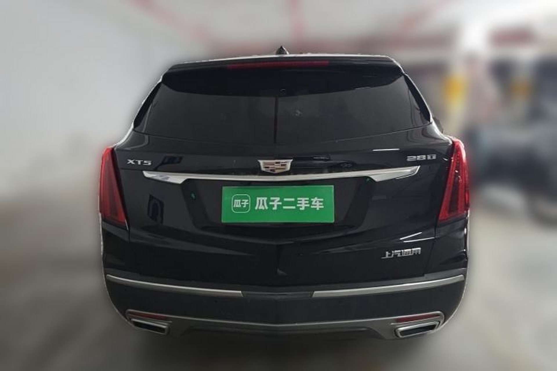 Used Cadillac XT5 2020 Revised Version 28T Luxury Edition Rear