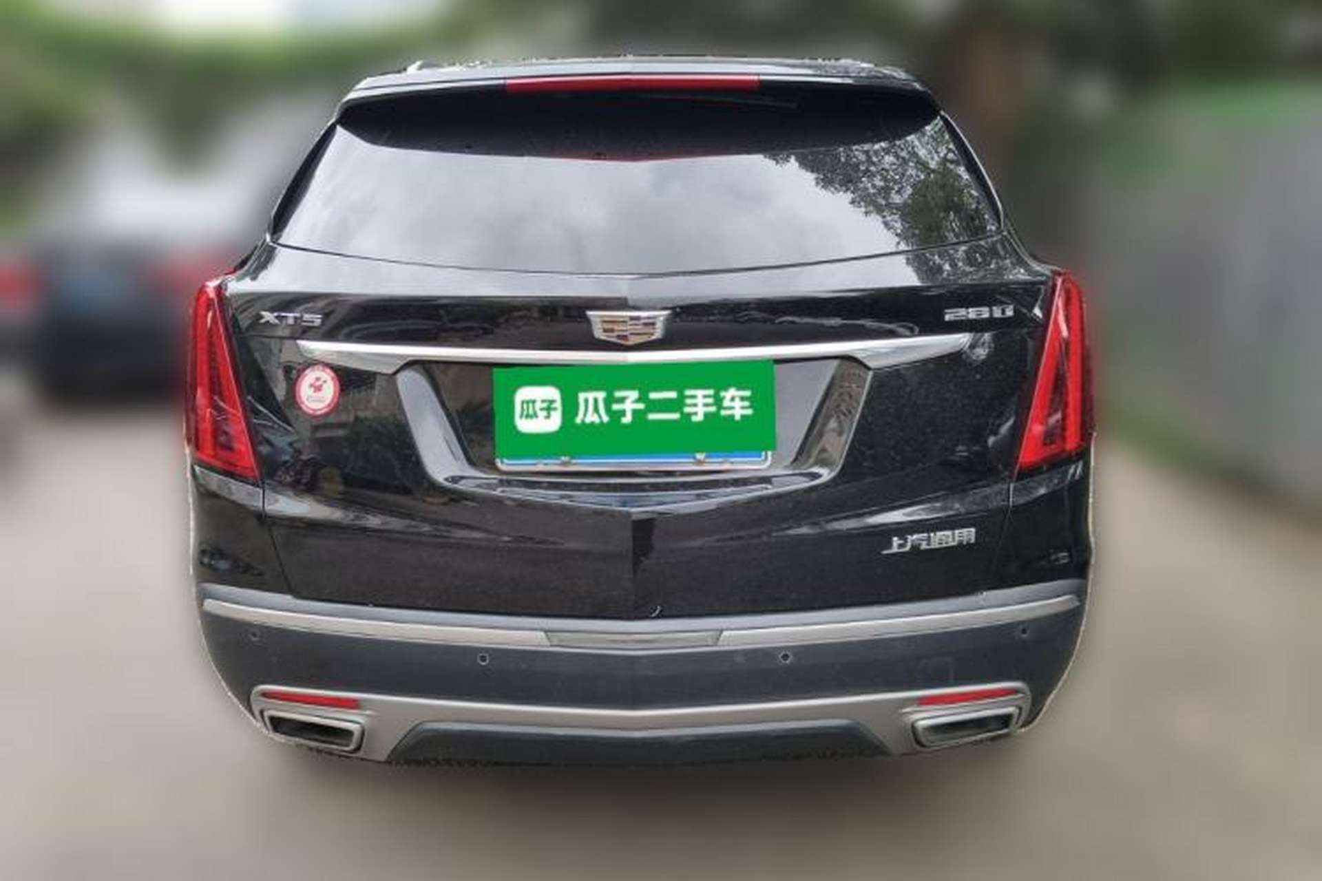 Used Cadillac XT5 2020 28T Luxury Version Rear