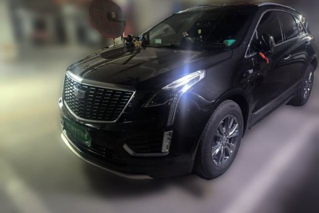 Used Cadillac XT5 2020 Revised Version 28T Luxury Edition