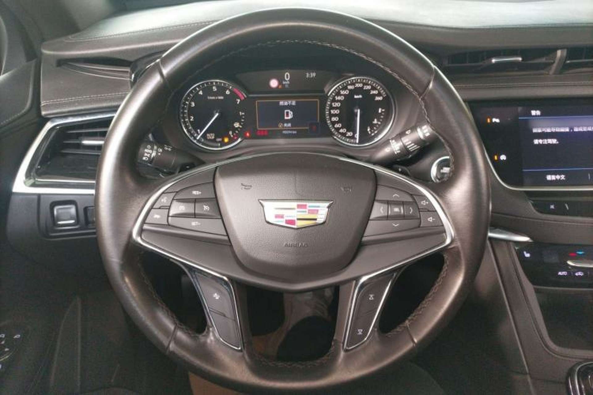 Used Cadillac XT5 2020 28T Luxury Version Steering Wheel