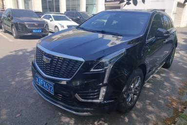 Used Cadillac XT5 2020 28T Luxury Version