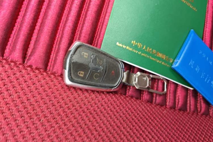 Used Cadillac XT5 2020 Revised Version 28T Luxury Edition Vehicle Key