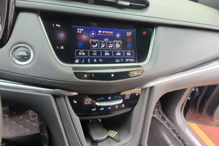 Used Cadillac XT5 2020 28T Four-Wheel Drive Luxury Version Audio And AC Panel