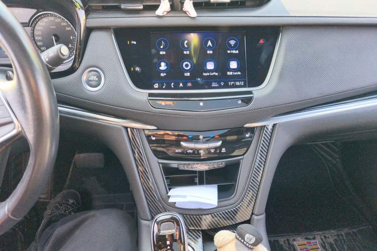 Used Cadillac XT5 2020 Revised Version 28T Luxury Edition Audio And AC Panel