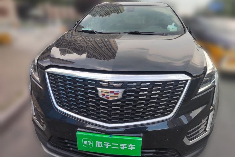 Used Cadillac XT5 2020 Revised Version 28T Four-Wheel Drive Luxury Edition Front