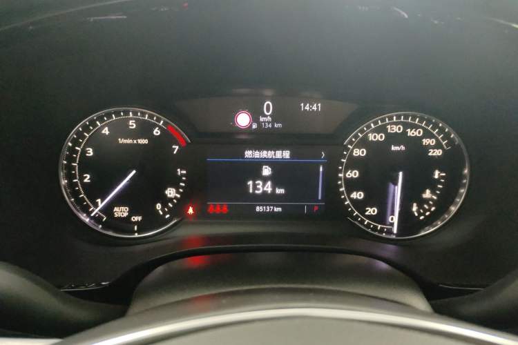 Used Cadillac XT5 2020 Revised Version 28T Luxury Edition Instrument Cluster