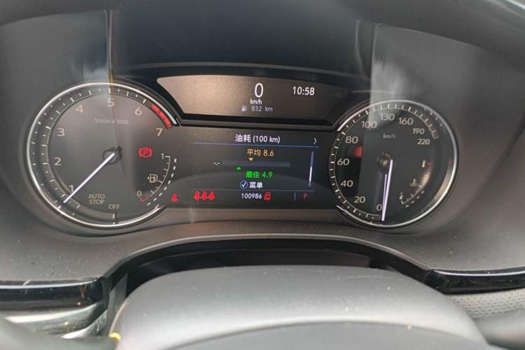Used Cadillac XT5 2020 Revised Version 28T Luxury Edition Instrument Cluster