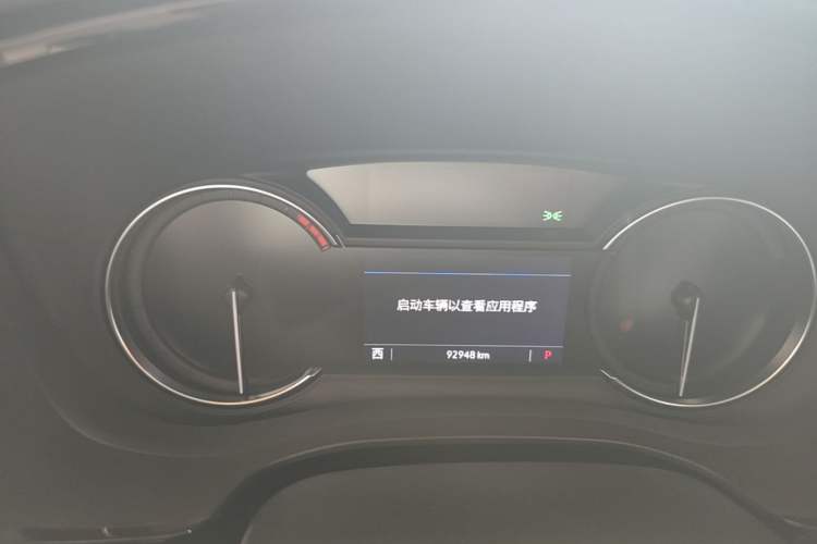 Used Cadillac XT5 2020 Revised Version 28T Luxury Edition Instrument Cluster