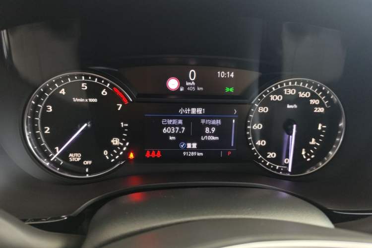 Used Cadillac XT5 2020 Revised Version 28T Luxury Edition Instrument Cluster