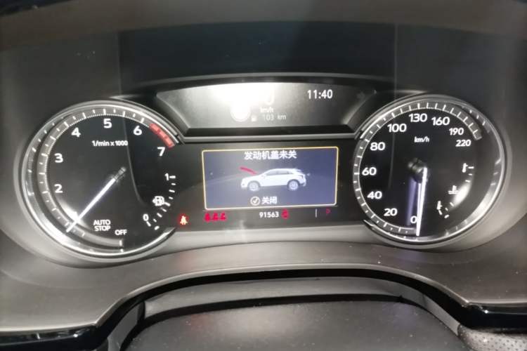 Used Cadillac XT5 2020 Revised Version 28T Luxury Edition Instrument Cluster