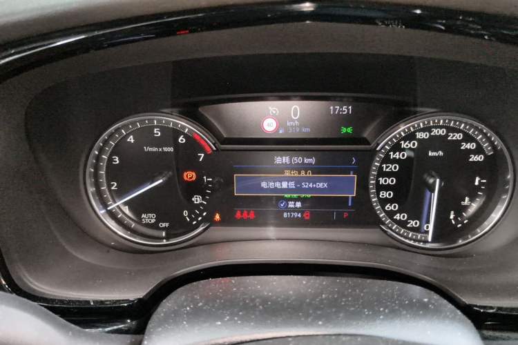Used Cadillac XT5 2020 28T Luxury Version Instrument Cluster
