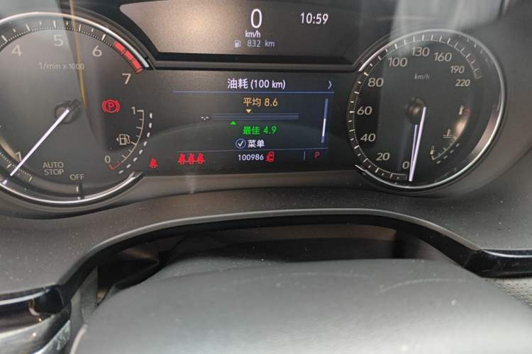 Used Cadillac XT5 2020 Revised Version 28T Luxury Edition Odometer Close Up