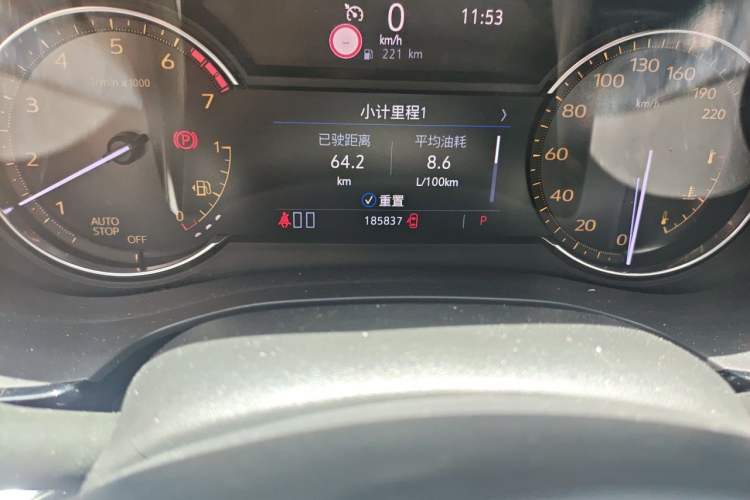 Used Cadillac XT5 2020 Revised Version 28T Luxury Edition Odometer Close Up