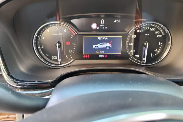 Used Cadillac XT5 2020 Revised Version 28T Luxury Edition Odometer Close Up
