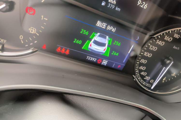 Used Cadillac XT5 2020 28T Four-Wheel Drive Luxury Version Odometer Close Up