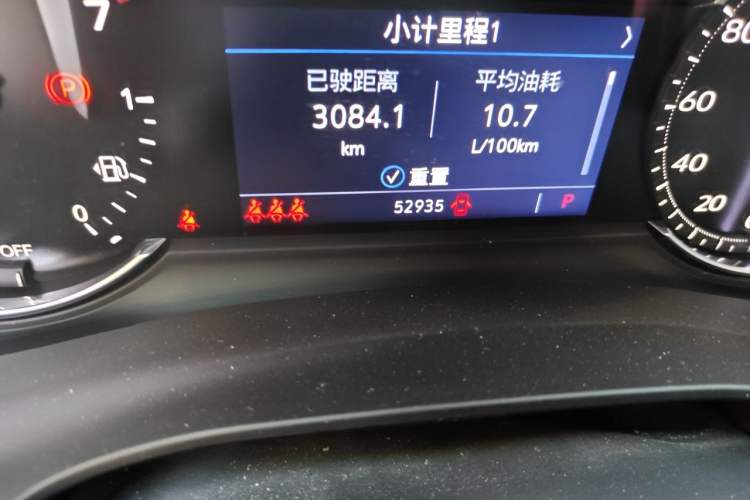 Used Cadillac XT5 2020 Revised Version 28T Luxury Edition Odometer Close Up