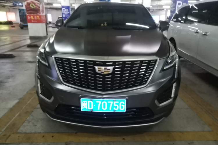 Used Cadillac XT5 2020 Revised Version 28T Luxury Edition Front