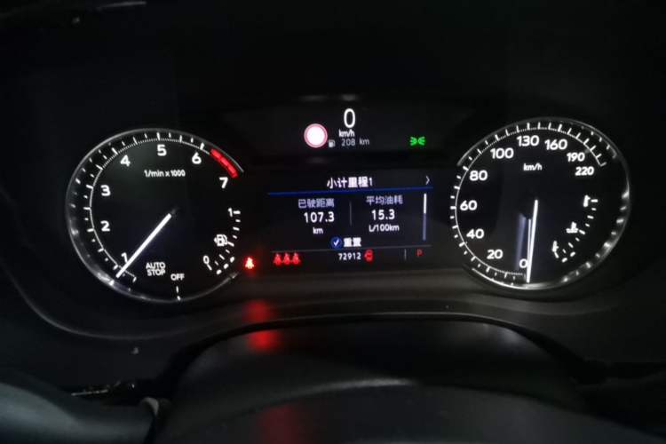 Used Cadillac XT5 2020 Revised Version 28T Luxury Edition Instrument Cluster