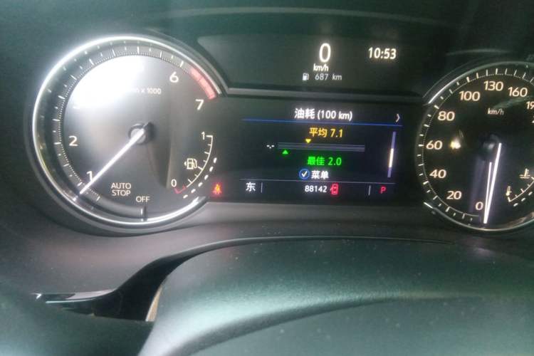 Used Cadillac XT5 2020 28T Luxury Version Odometer Close Up