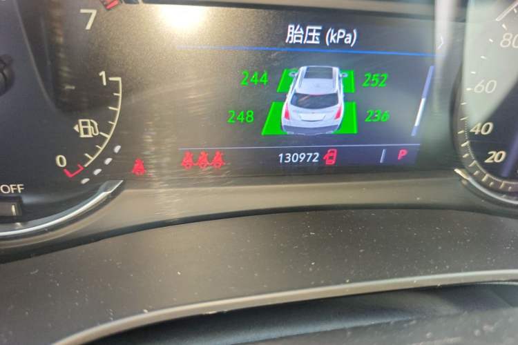 Used Cadillac XT5 2020 Revised Version 28T Luxury Edition Odometer Close Up