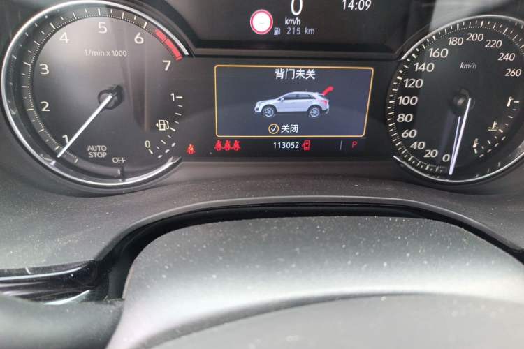 Used Cadillac XT5 2020 28T Luxury Version Odometer Close Up