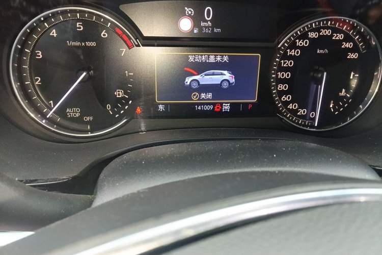 Used Cadillac XT5 2020 28T Four-Wheel Drive Luxury Version Odometer Close Up