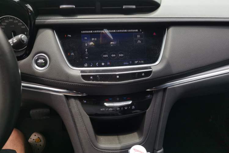 Used Cadillac XT5 2020 28T Four-Wheel Drive Tech Version Audio And AC Panel