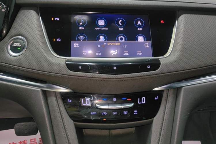 Used Cadillac XT5 2020 Revised Version 28T Luxury Edition Audio And AC Panel