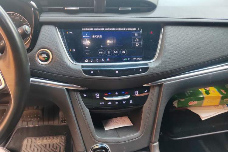 Used Cadillac XT5 2020 28T Four-Wheel Drive Luxury Version Audio And AC Panel