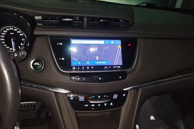 Used Cadillac XT5 2020 28T Luxury Version Audio And AC Panel