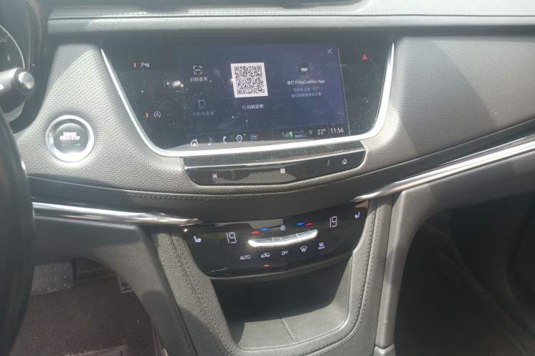 Used Cadillac XT5 2020 Revised Version 28T Luxury Edition Audio And AC Panel