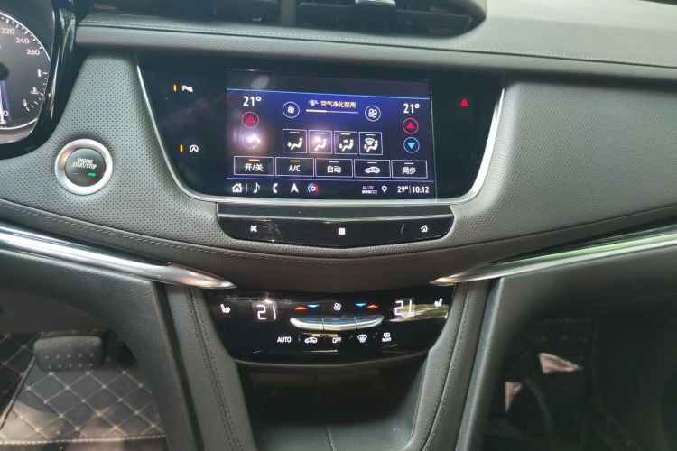 Used Cadillac XT5 2020 28T Luxury Version Audio And AC Panel