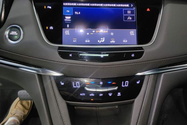 Used Cadillac XT5 2020 Revised Version 28T Luxury Edition Audio And AC Panel