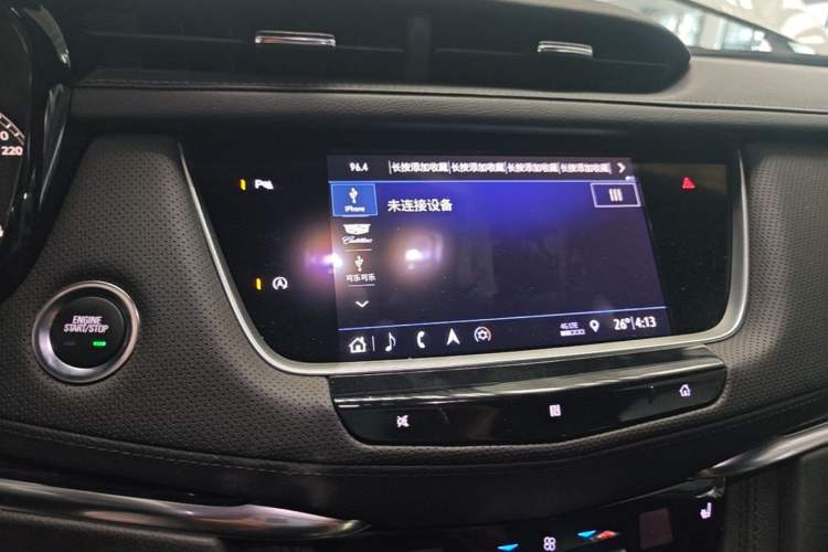 Used Cadillac XT5 2020 Revised Version 28T Luxury Edition Audio And AC Panel