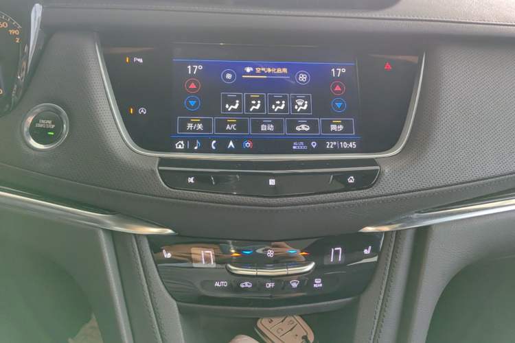 Used Cadillac XT5 2020 Revised Version 28T Luxury Edition Audio And AC Panel