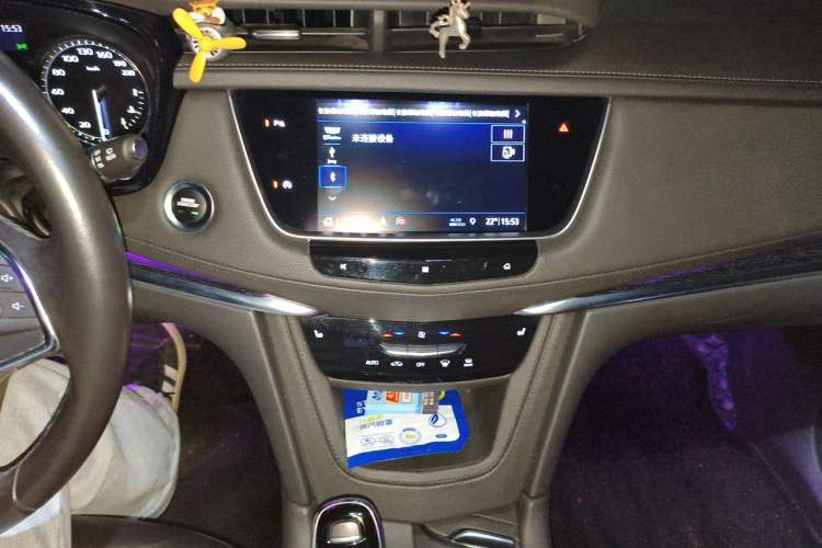 Used Cadillac XT5 2020 Revised Version 28T Luxury Edition Audio And AC Panel