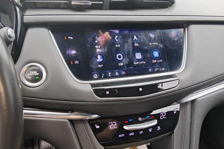 Used Cadillac XT5 2020 28T Luxury Version Audio And AC Panel