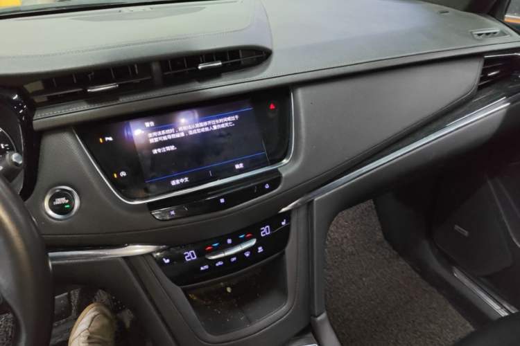 Used Cadillac XT5 2020 28T Luxury Version Audio And AC Panel