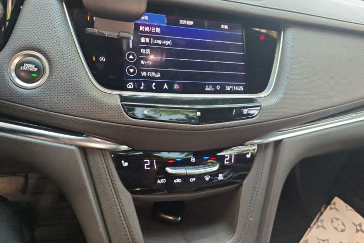 Used Cadillac XT5 2020 Revised Version 28T Luxury Edition Audio And AC Panel