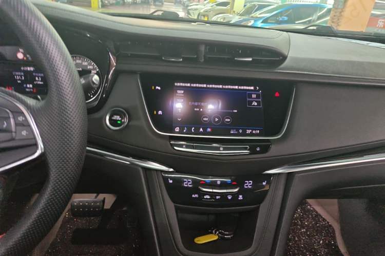 Used Cadillac XT5 2020 28T Luxury Version Audio And AC Panel
